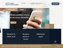 Tablet Screenshot of euroalliance.ru